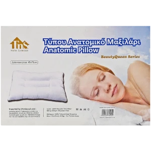 Pillow 45x71 silicone anatomical Flamingo