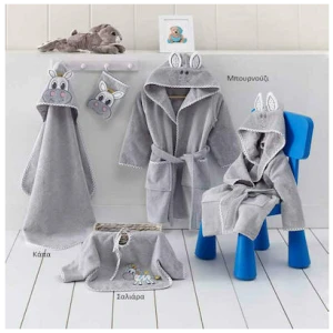 Baby bathrobe 1-2 years Homeline Zebra 3088 Grey