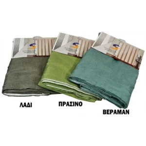 Curtain slot Width 300cm x Height 270cm - Green