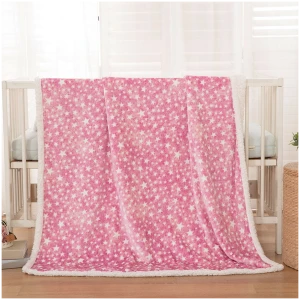 Baby blanket 110×140 Beauty Home 5136 Pink