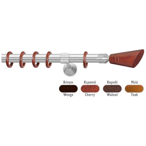 Metal curtain rod Φ25 Demo Arabella