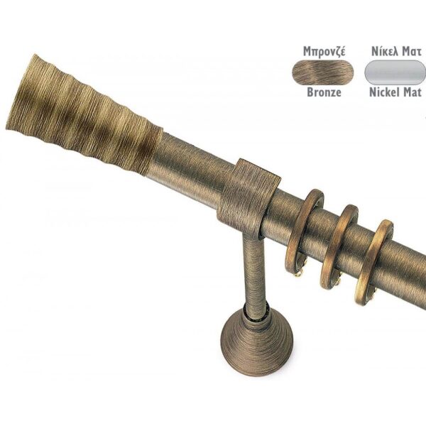 Metal curtain rod Φ25 Demo Baltazar