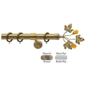 Metal curtain rod Φ25 Demo Deal