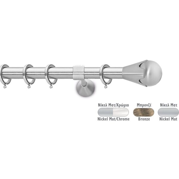 Metal curtain rod Φ25 Demo Derby