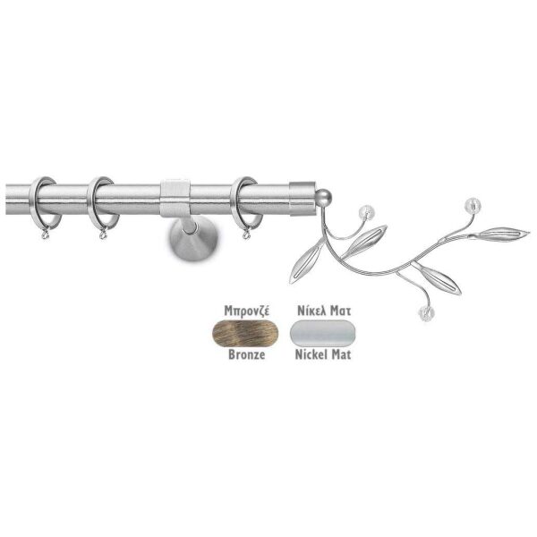 Metal curtain rod Φ25 Demo Elea