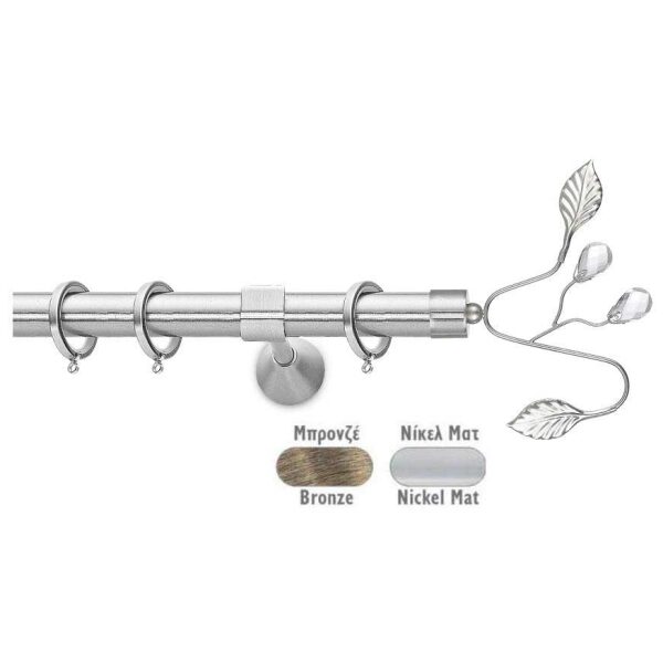 Metal curtain rod Φ25 Demo Figaro