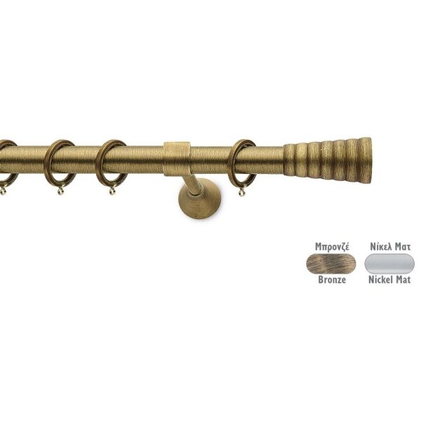 Metal curtain rod Φ25 Demo Matrix Bronze